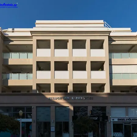 Rhodes Central Апартаменты *